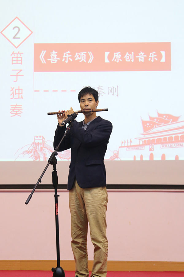 华东神学院举行庆祝新中国成立70周年音乐会 华东神学院举行庆祝新中国成立70周年音乐会